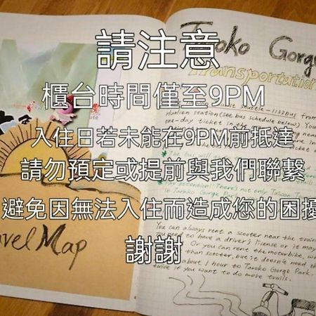 花莲市 花莲北吉光轻旅青年旅馆旅舍 外观 照片
