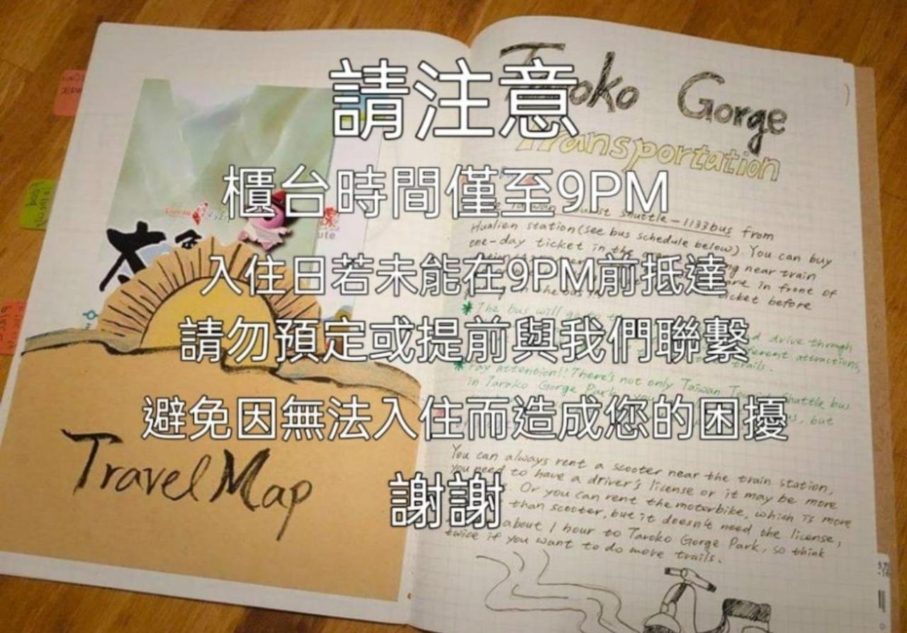 花莲市 花莲北吉光轻旅青年旅馆旅舍 外观 照片